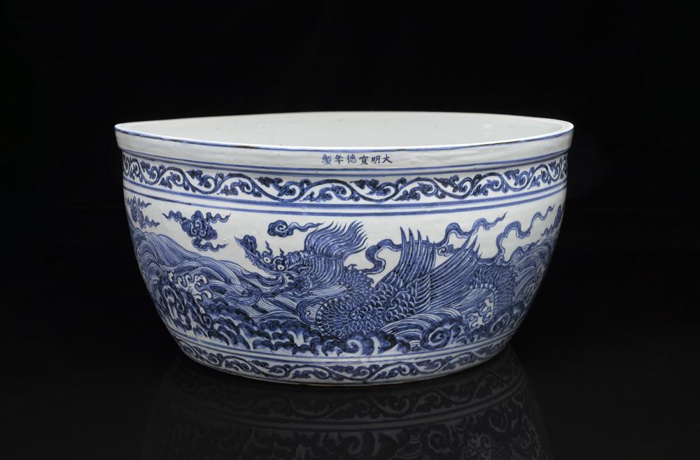 图片[3]-bowl BM-PDF.655-China Archive